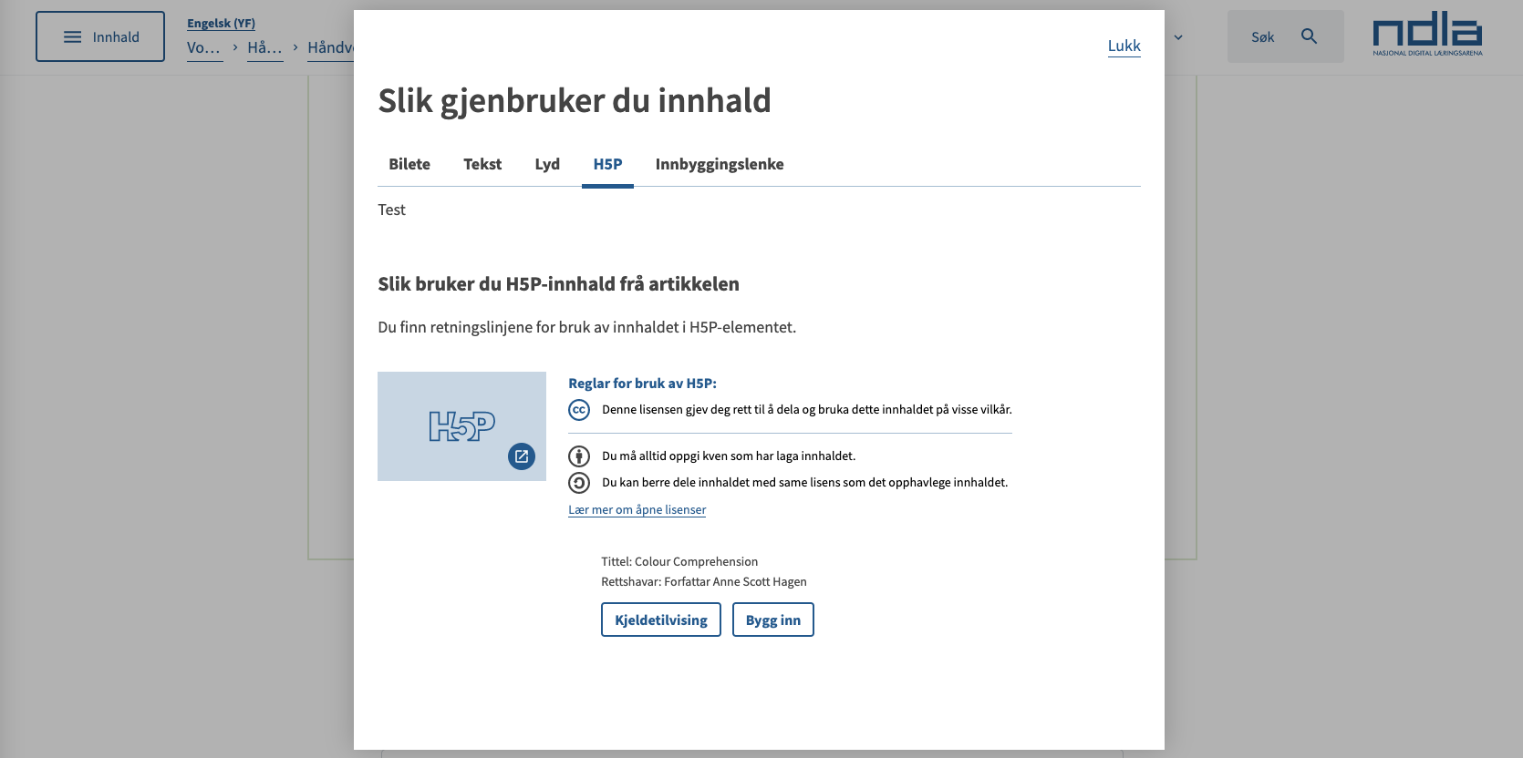 All articles summarize the attribution and licensing information of the embedded elements - the H5P information is provided by Edlib